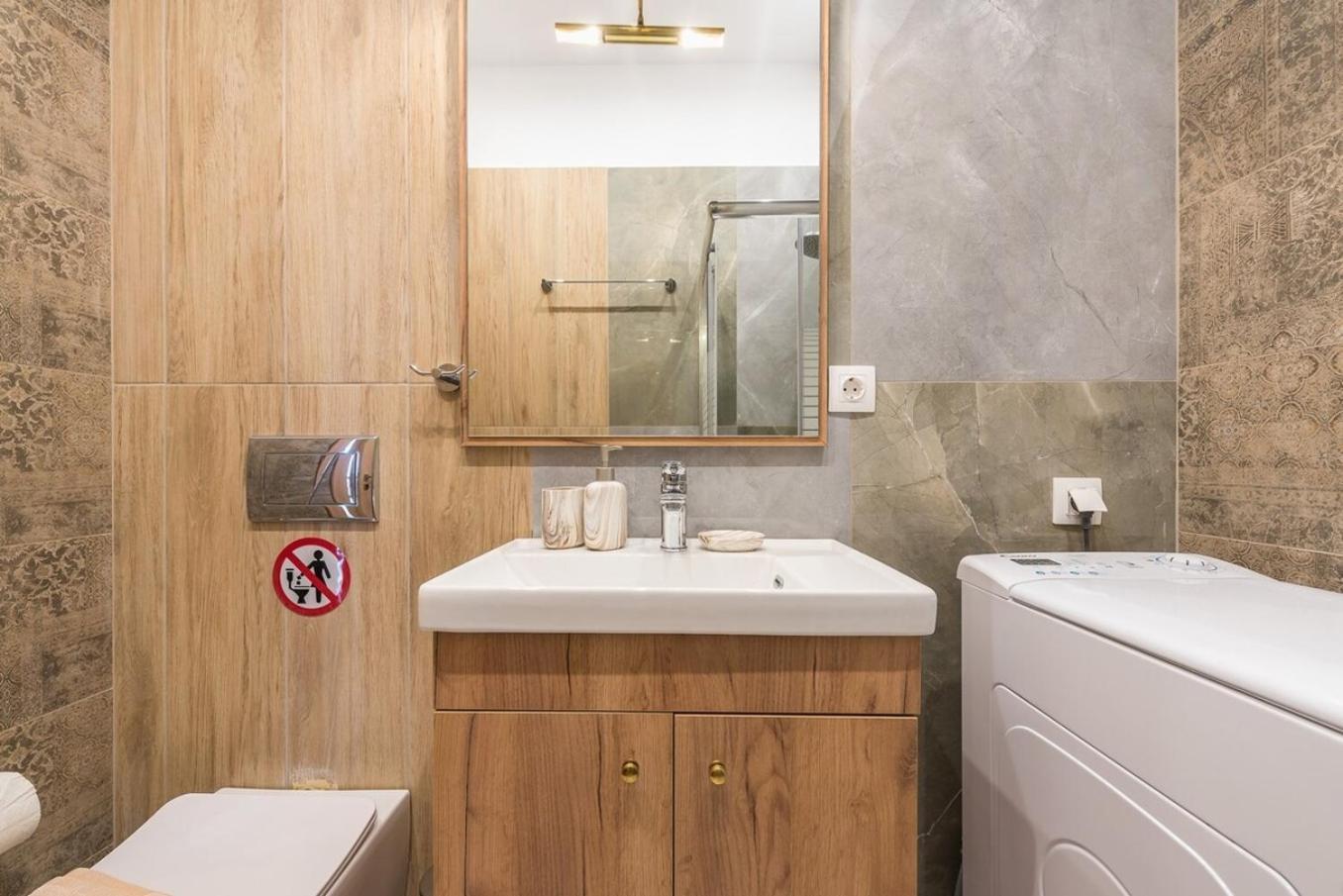 3 Apartment Athens